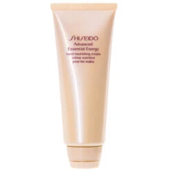 Shiseido Crème Nutritive Pour Les Mains 100 Ml